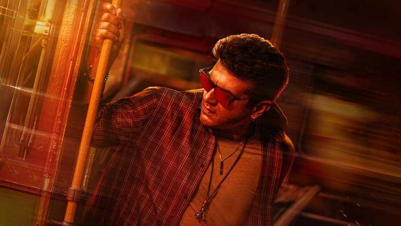 Good Bad Ugly Good Bad Ugly