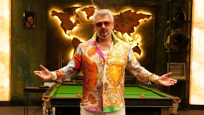 Good Bad Ugly Good Bad Ugly