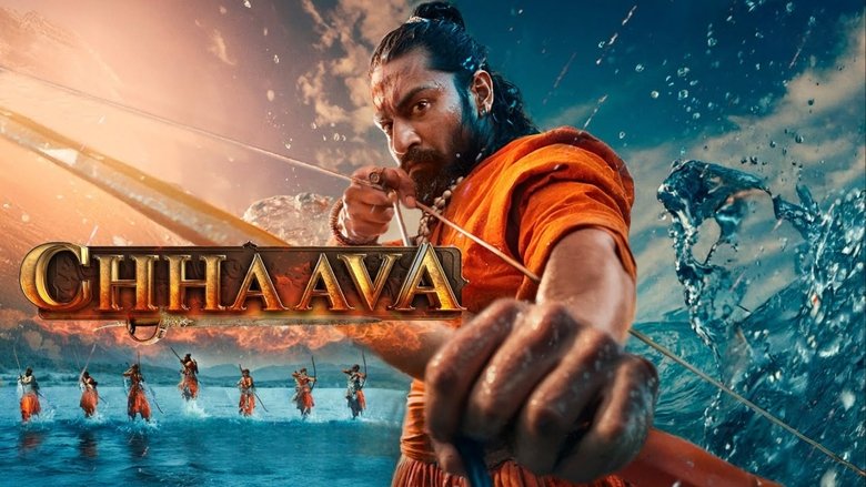 Chhaava Chhaava